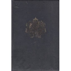 Сборник на действуващите съдебни закони в царството - 1878-1936 г.
