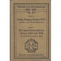 Öfirreich in den Befreiungskriegen - 1813-1815 в 3 тома с илюстрации