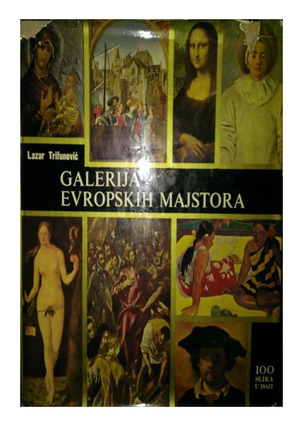 Galerija Evropskih Majstora