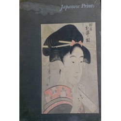 Японская гравюра - 13 факсимильных репродукций