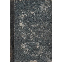 Антикварна Книга - 1875