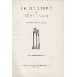 Primo libro di Italiano