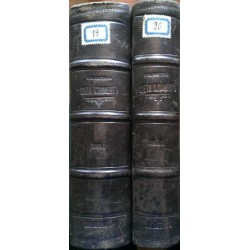 Библиотека Свети Климент - том първий и вторий 1888-1889