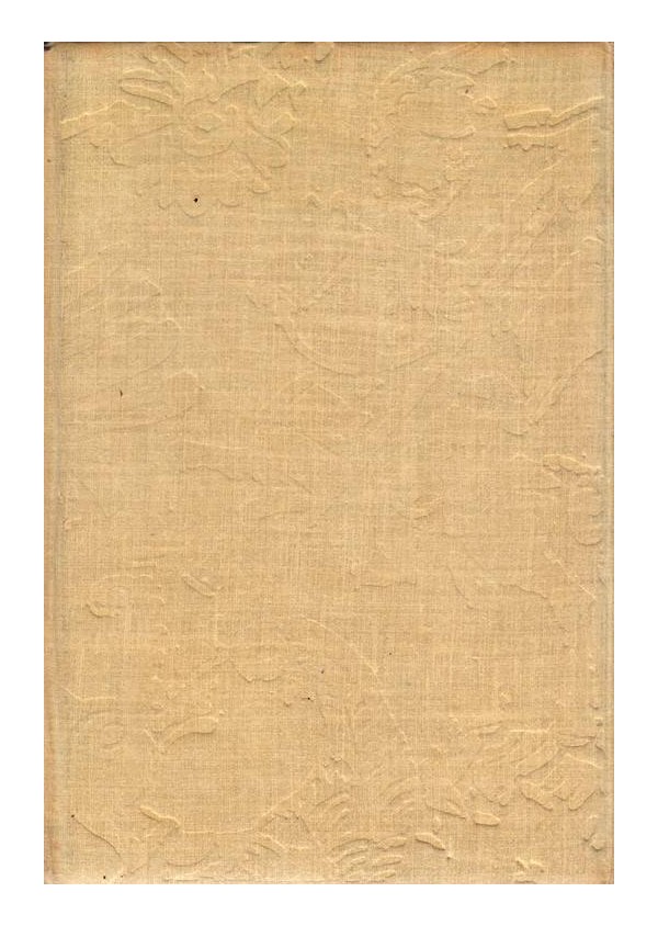 Народне песме Македонски Бугара - фототипно издание от 1860