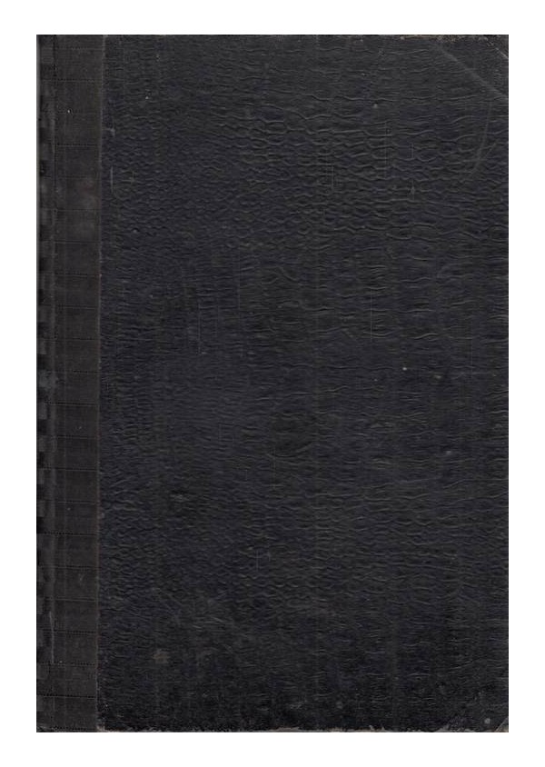Христоматия. Учебник за 5 клас на търговските и промишлени училища 1940 г