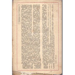 Плиска. Периодически мебелен каталог 1925 г, (с илюстрации)