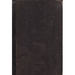 Христоматия по изучаване словесността - том 1 - 1888 година