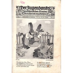 Der Jungen Bonfel, година 10, 1933-1934 г (април-март) 23 книжки с илюстрации