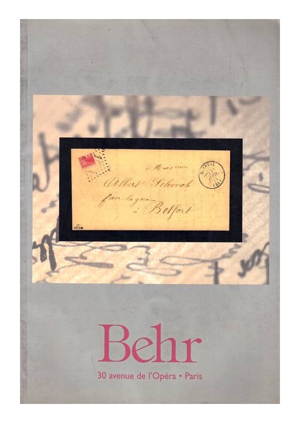 Behr (снимки на марки с цени в Евро)