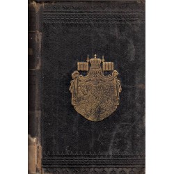 Сборник на действуващите съдебни закони в царството - 1878-1912 г.