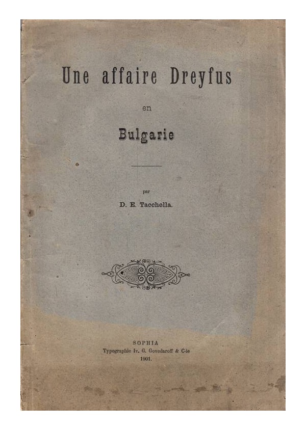 Une affaire Dreyfus an Bulgarie 1901 г