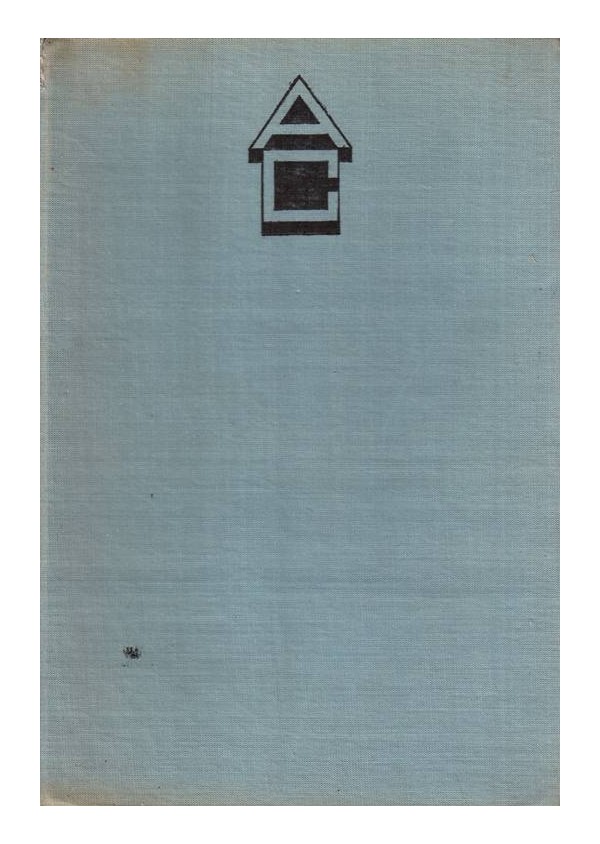 Наръчник по архитектурно строителство 1971 г второ издание