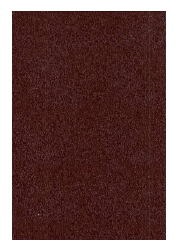 Мисъл. Литературно обществено списание, година IX 1899 г (книга I, II, VI)