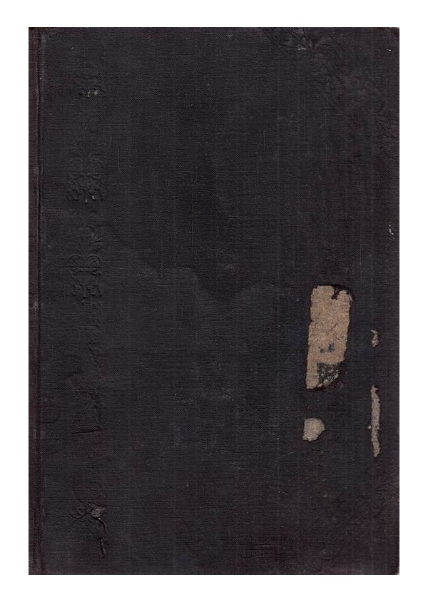 Училищен преглед, месечно списание, година VII 1902 г, книжки I-XII (януари-декември)