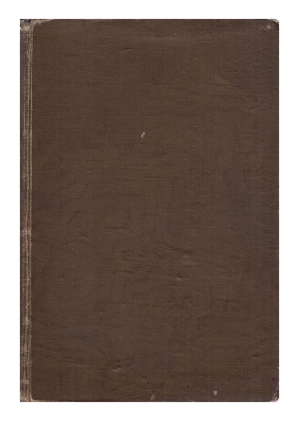 Христоматия по българска литература, в две части. Устна и писмена българска словесност 1901 г