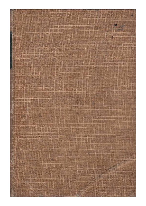 Сборник Нивы 1893 год, март и Сочинения М.В.Ломоносова в стихах