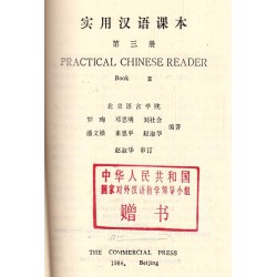 Practical chinese reader, book: I, III, IV