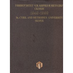 Универзитет "Св.Кирил и Методиj" Скопjе - 1949-1999 г.