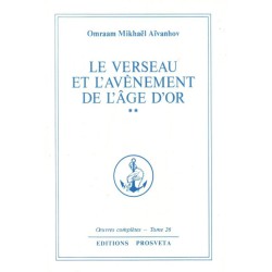 Le Verseau et l'avènement de l'âge d'or (две книги комплект)