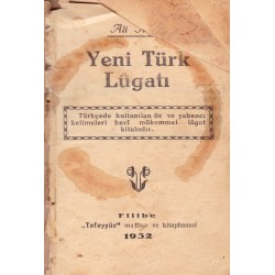 YENİ TÜRK LUGATI 1932 г