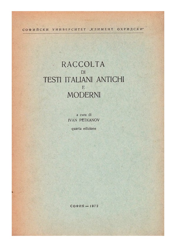 Raccolta di testi italiani antichi e moderni