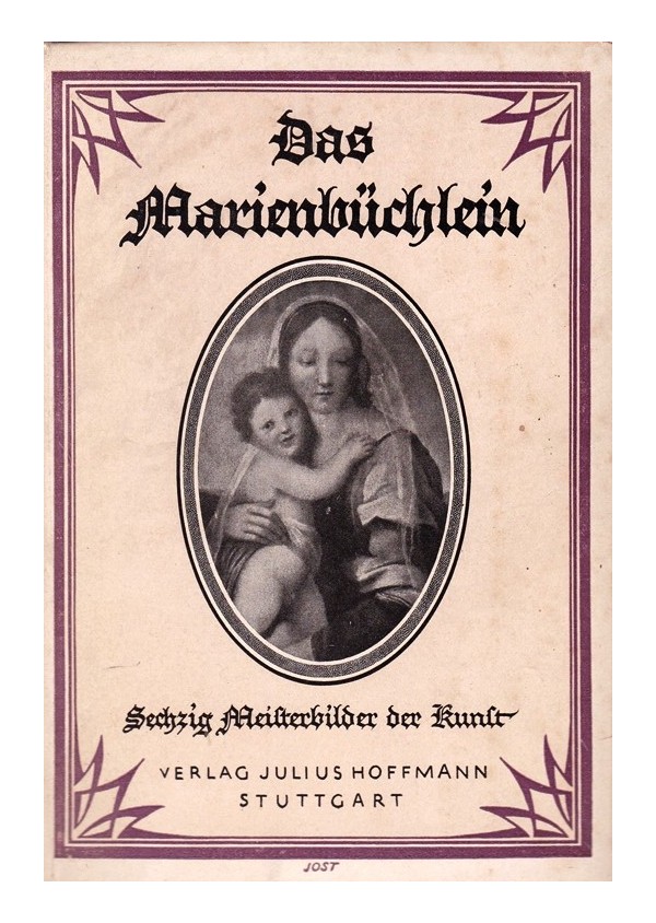 Das Marienbuchlein (с илюстрации на Дева Мария)