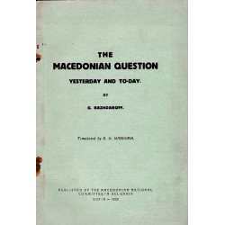 The Macedonian question yesterday and today 1926